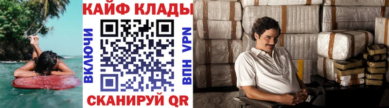 Купить наркоту Медногорск СК Cocaine ГАШ Меф АМФЕТАМИН МЕТАДОН Канабис