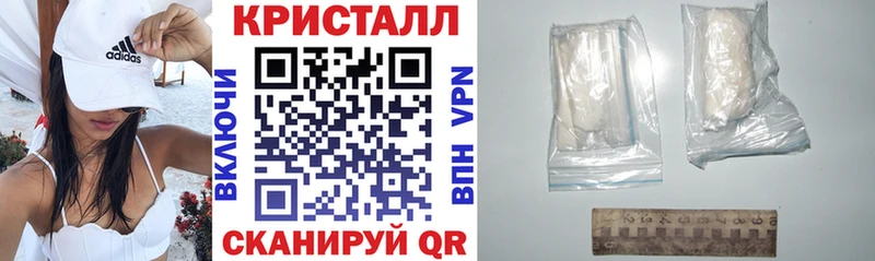 АМФ VHQ цены Медногорск
