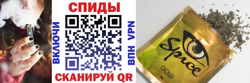 Бутират бутандиол Медногорск