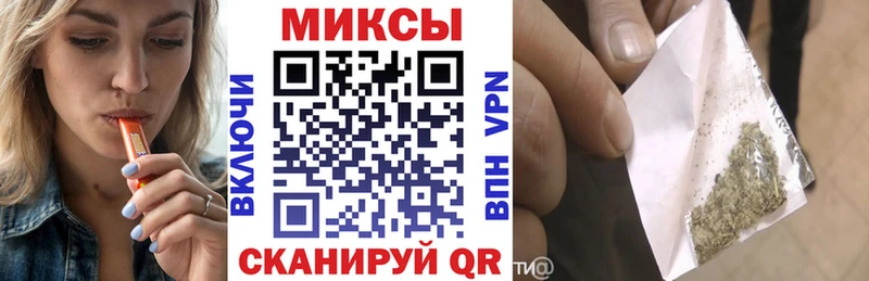 omg ссылка  Медногорск  Бутират BDO 