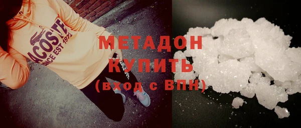Альфа ПВП Бугульма