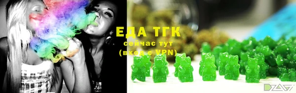 Альфа ПВП Бугульма
