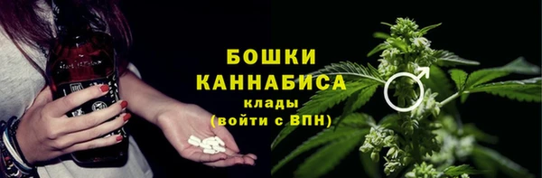 а пвп мука Бронницы