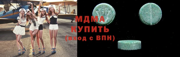 Альфа ПВП Семилуки