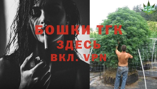 кристаллы Верхнеуральск