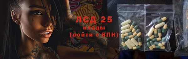 Альфа ПВП Бугульма