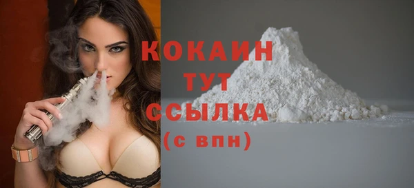 а пвп мука Бронницы