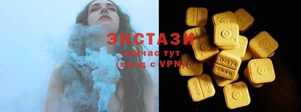 а пвп мука Бронницы