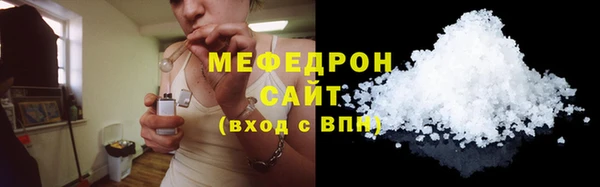 Альфа ПВП Бугульма