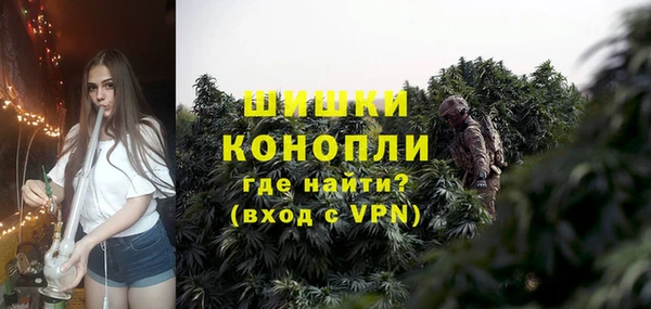 Альфа ПВП Семилуки