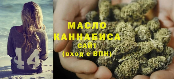а пвп мука Бронницы
