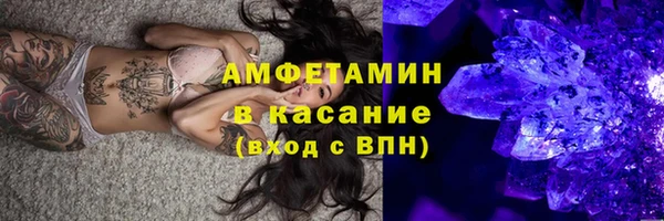 а пвп мука Бронницы