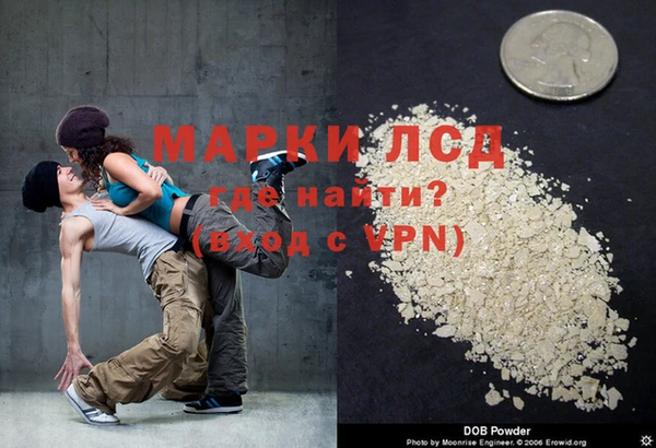 марки nbome Верхний Тагил