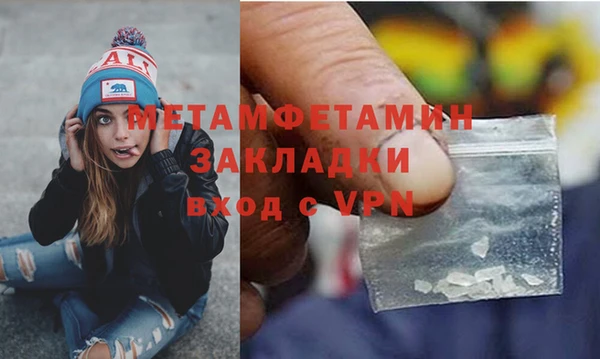Альфа ПВП Семилуки