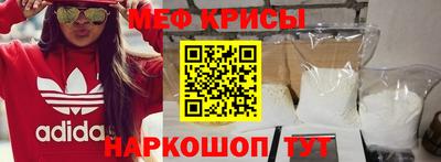 mdpv Изобильный