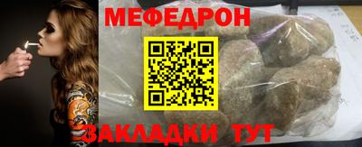 мдма Ирбит