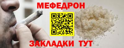 mdpv Изобильный
