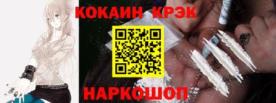 mdpv Изобильный
