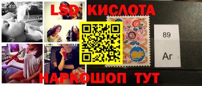 герыч Ипатово