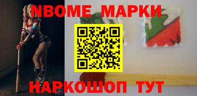 твердый Заволжье