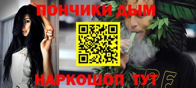 герыч Ипатово