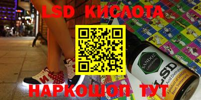 mdpv Изобильный