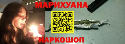 мдма Ирбит