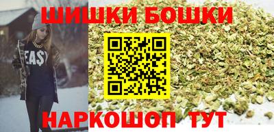 герыч Ипатово