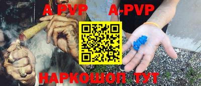 мдма Ирбит