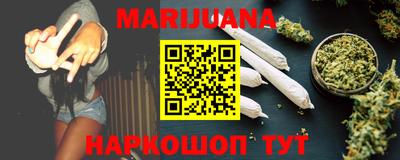 мефедрон Заводоуковск