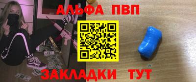 mdpv Изобильный