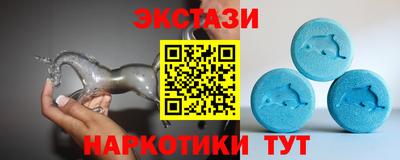 mdpv Изобильный