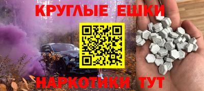 mdpv Изобильный