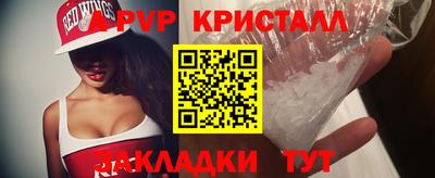 mdpv Изобильный