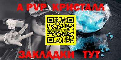 mdpv Изобильный