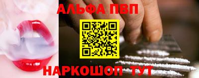 мдма Ирбит