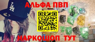 mdpv Изобильный