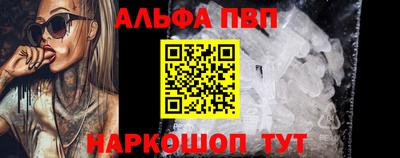 мдма Ирбит