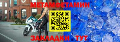 mdpv Изобильный