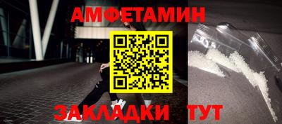 mdpv Изобильный
