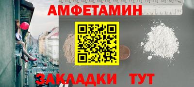 мдма Ирбит