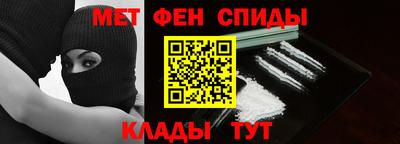 mdpv Изобильный