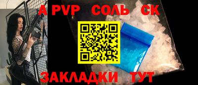 мдма Ирбит