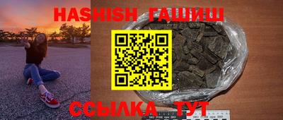 mdpv Изобильный