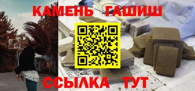 мдма Ирбит