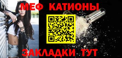 твердый Заволжье