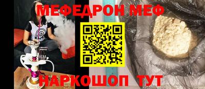 твердый Заволжье