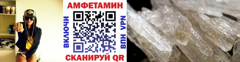 это Telegram  omg ONION  Медногорск  Первитин Декстрометамфетамин 99.9% 