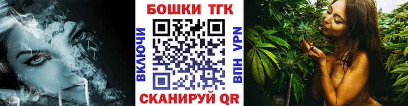 даркнет сайт  Медногорск  Канабис Bruce Banner 